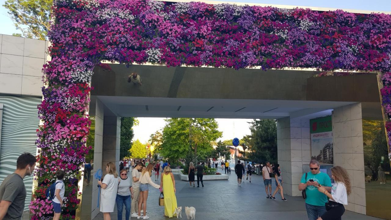Arcadia- Gagarin Plaza 5/2 * Odesa