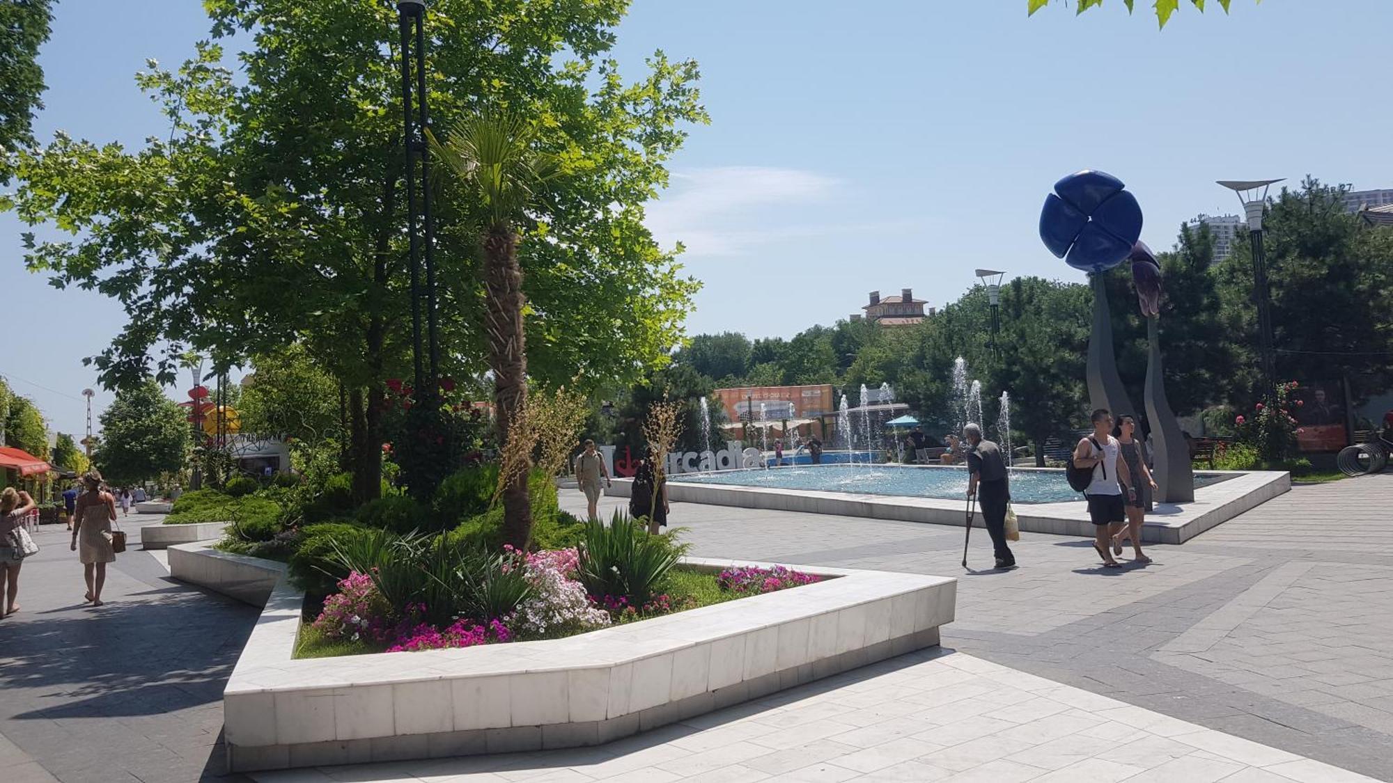 Arcadia- Gagarin Plaza 5/2 * Odesa